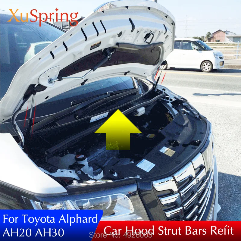 Автомобильная крышка капота 2 шт. кронштейн для подъема прутки гидравлических