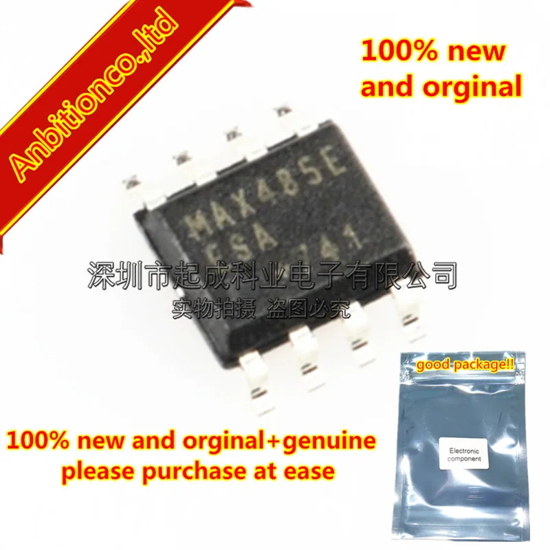10 piezas 100% nuevo y original MAX485EESA + T SOP8 MAX485EESA 3 V ~ 3,6 V en stock-0