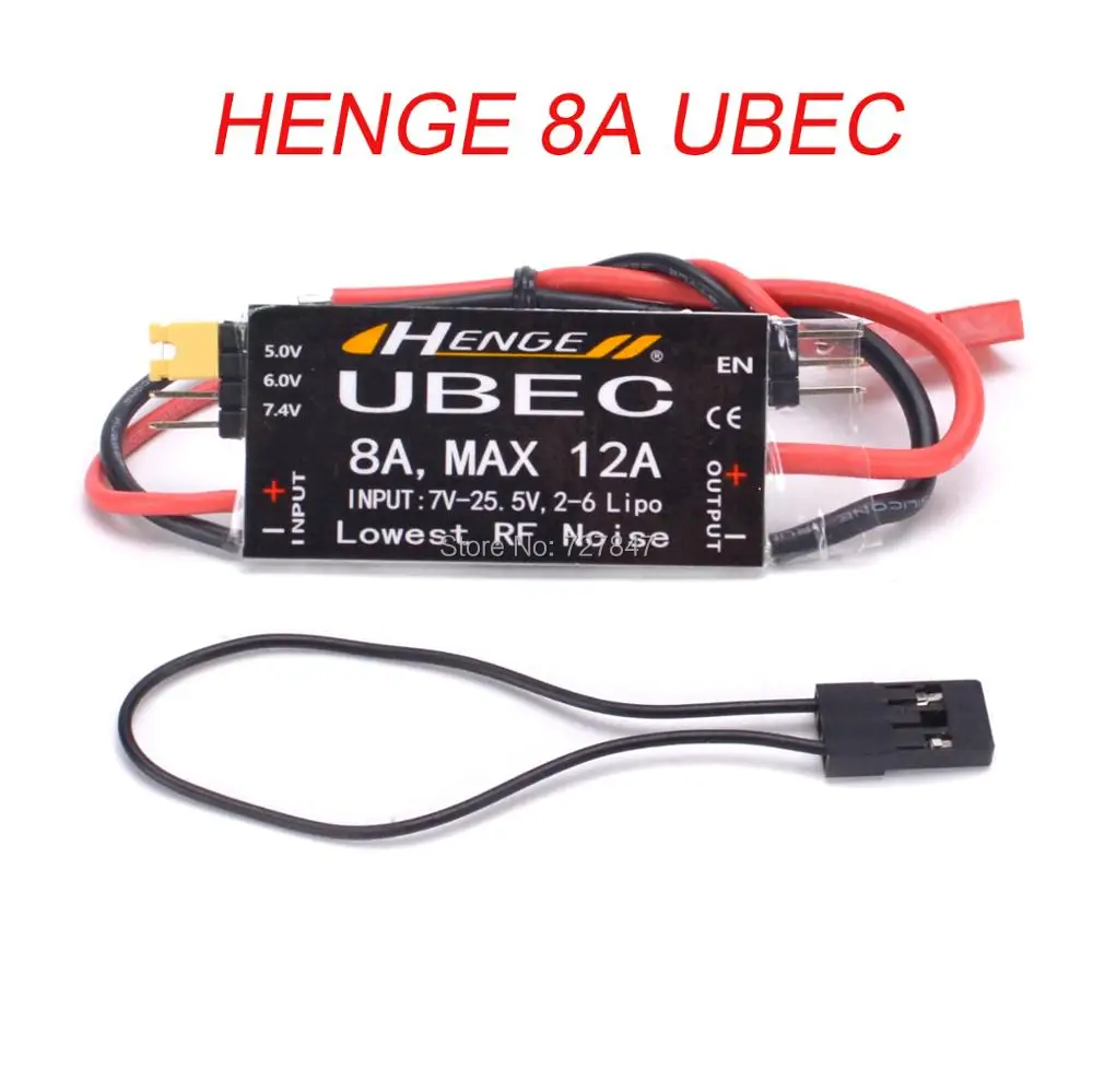 HENGE 8A salida UBEC 5V / 6V 6A / 8A Max 12A Inport 7V-25,5 V 2-6S Lipo / 6-16 Cell Ni-Mh Modo de interruptor de entrada BEC para RC Quadcopter