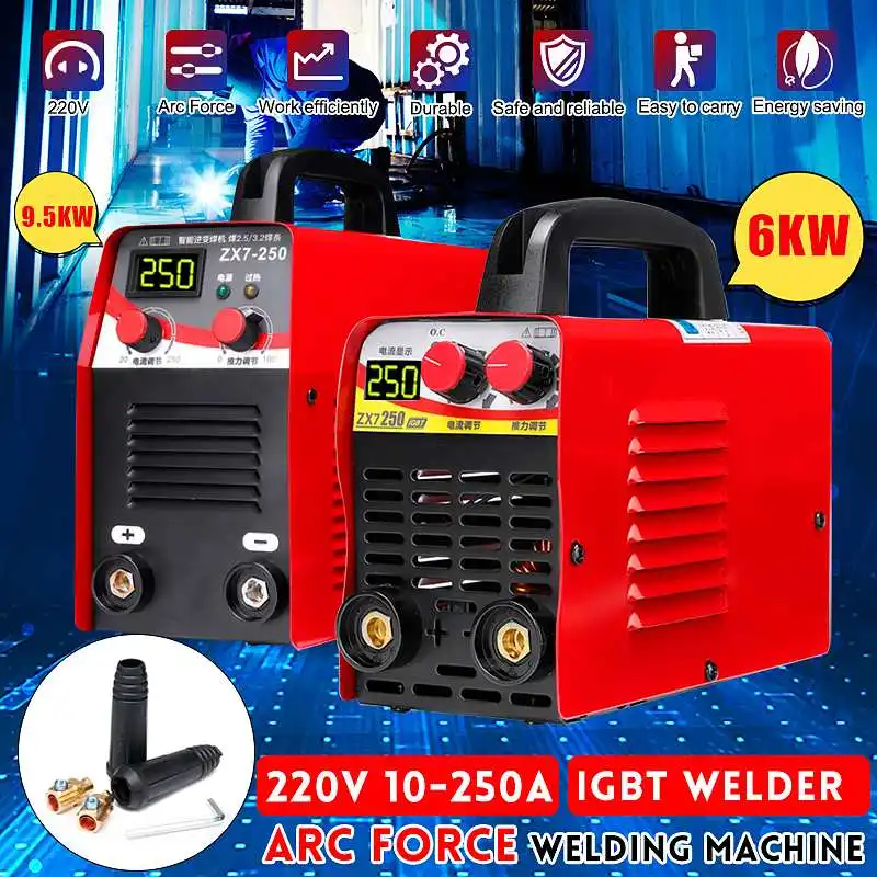 220V 6KW/9.5KW ZX7 250 10 250A дуги силовой Электрический сварочный аппарат мини/Pro ЖК дисплей