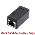 Оптовая продажа, соединитель RJ45 Cat76, Ethernet-адаптер, Сетевой удлинитель, конвертер, удлинитель кабеля для кабеля Ethernet, Женский-женский