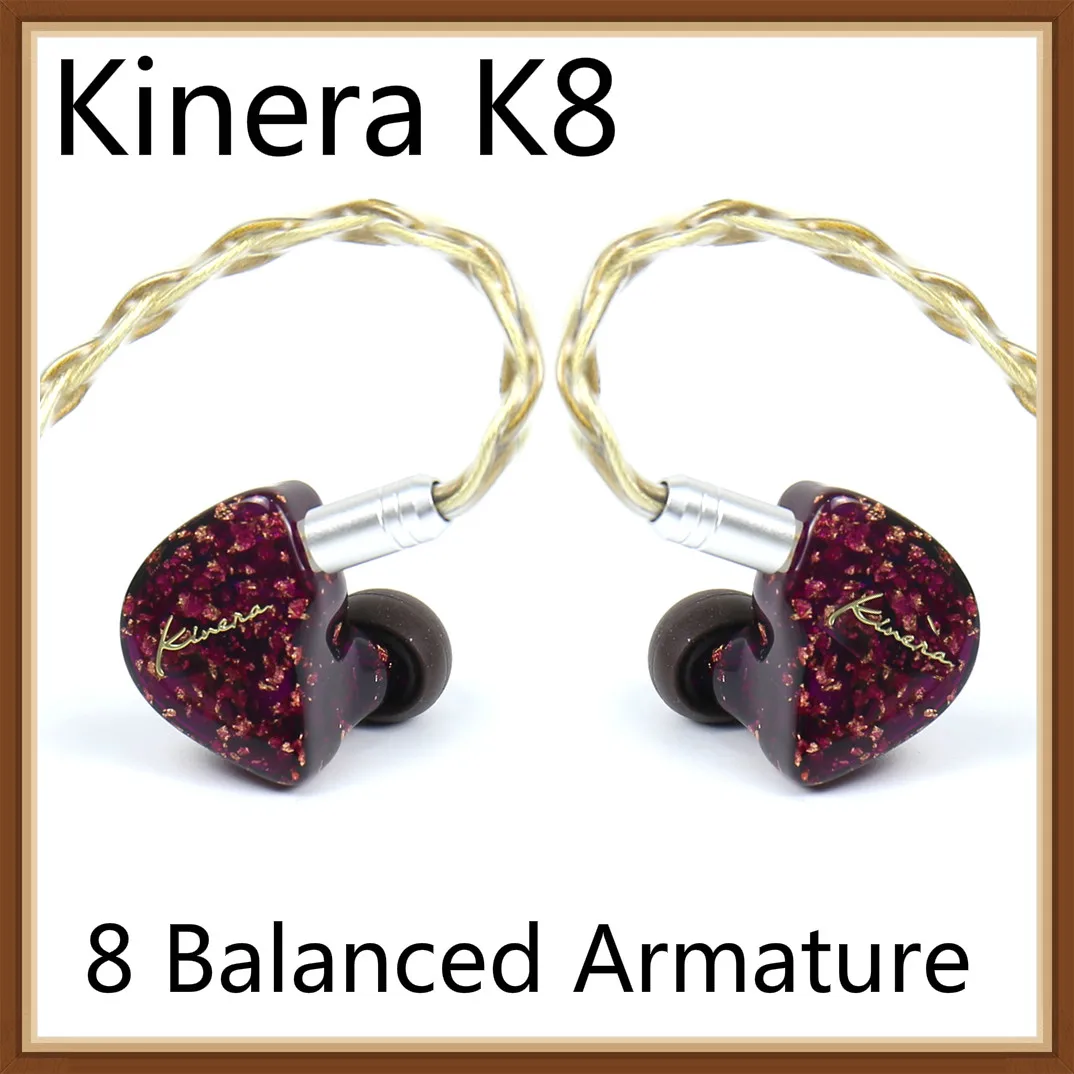 Наушники-вкладыши Kinera Odin K8 Hi-Fi музыкальный монитор 8 шт. сбалансированные