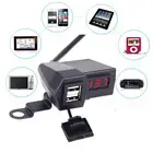 2 в 1 3,1 А двойной USB-адаптер, водонепроницаемое зарядное устройство для мотоцикла, поддержка установки прикуривателя с кнопкой переключения