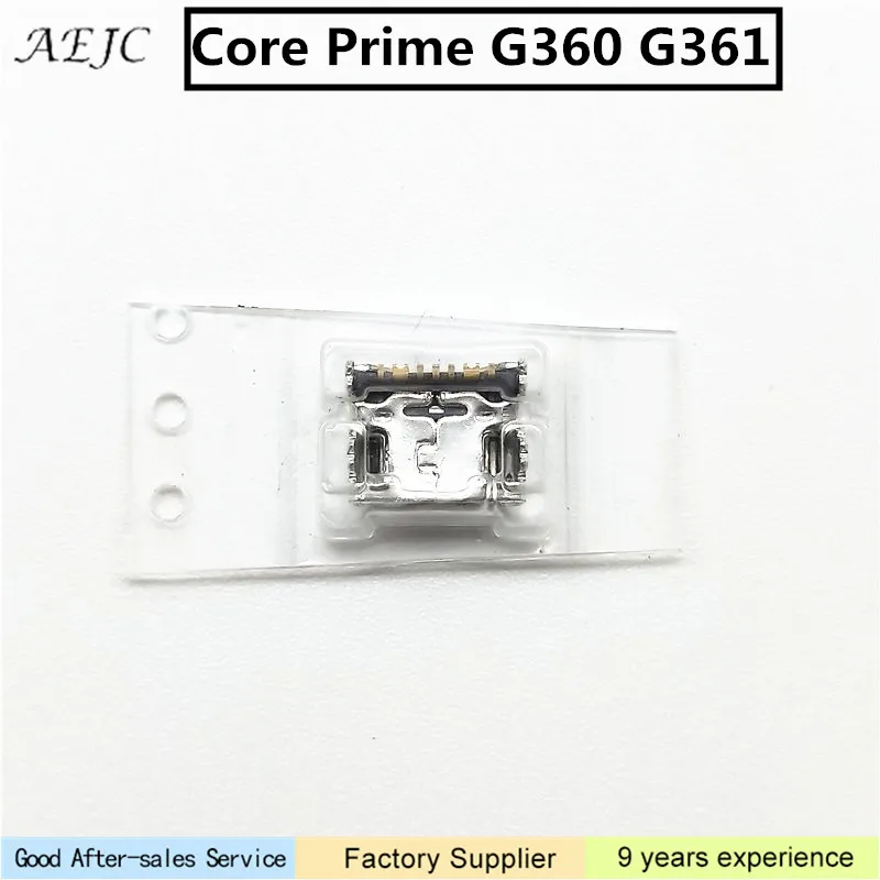 10 шт. для Samsung Core Prime G360 G361 Tab E T560 T561 разъем Micro USB зарядное устройство зарядный док