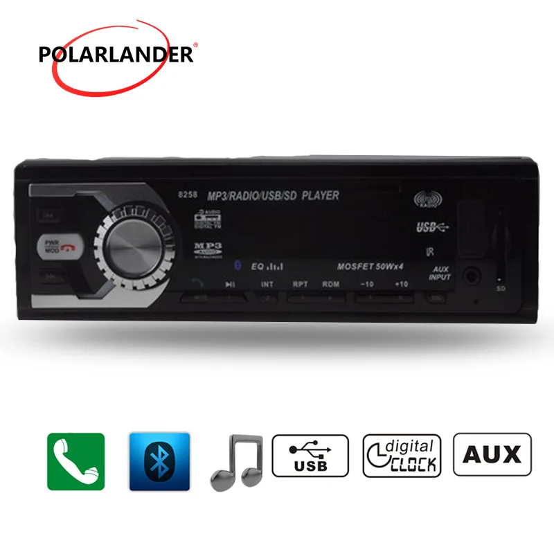 Автомагнитола автомобильные ленты автомобильный радиоплеер bluetooth 1 din MP3 аудио