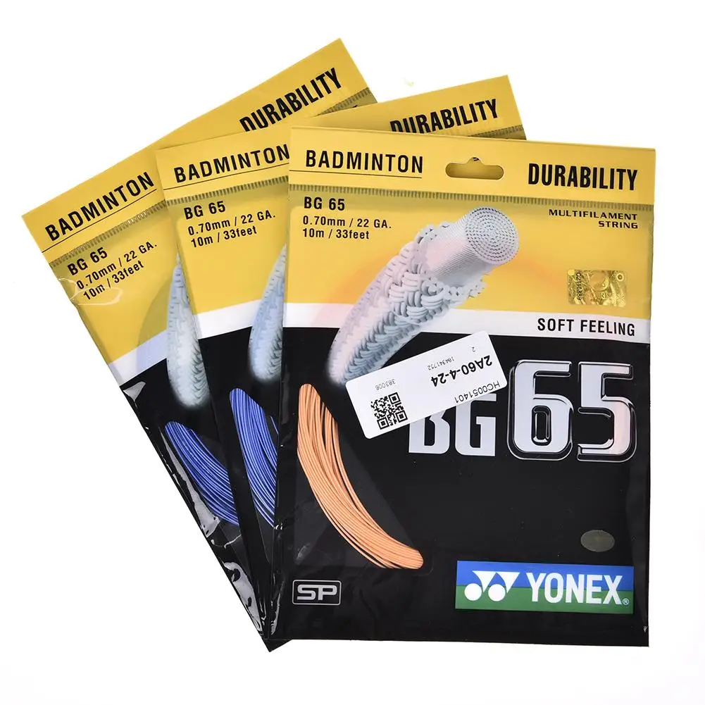 

1 Bag Professional Badminton String Shuttlecock Net Of National Team Durable Repulsion Power Line Net Random Color Delivery