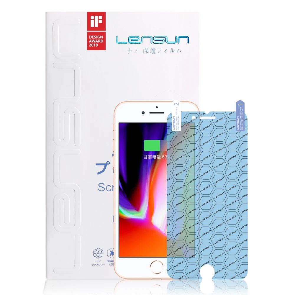 Передняя пленка LENSUN Nano для защиты экрана iPhone 8|Защитные стёкла и плёнки телефонов|