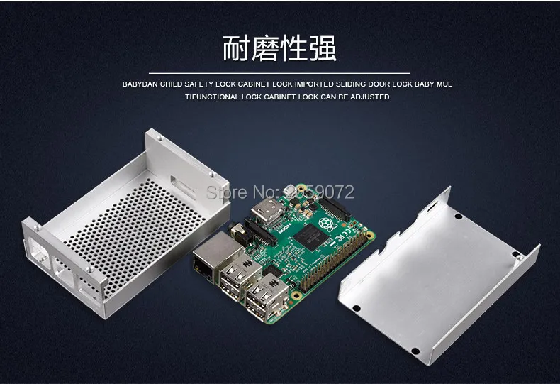 Raspberry Pi 3 алюминиевый корпус серебряный металлический для RPI Модель B совместим с