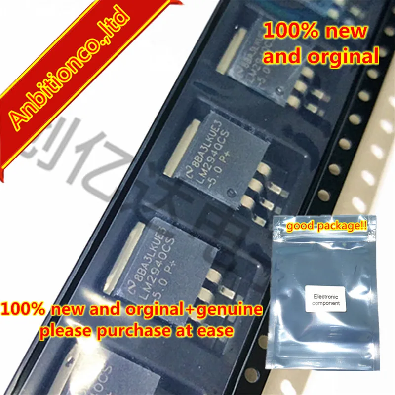 

2-5pcs 100% new and orginal LM2940CSX-5.0 LM2940CS-5.0 TO-263 in stock