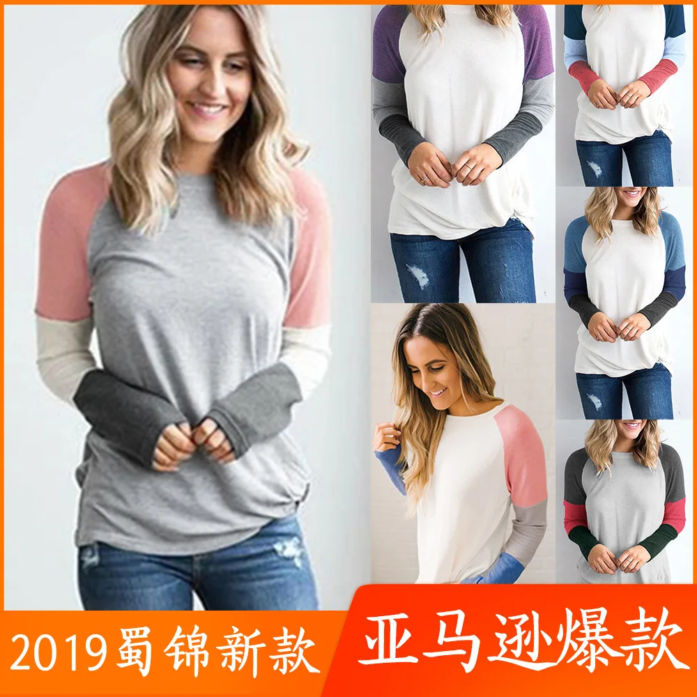 Женская футболка в европейском и американском стиле Amazon Весенняя с длинными