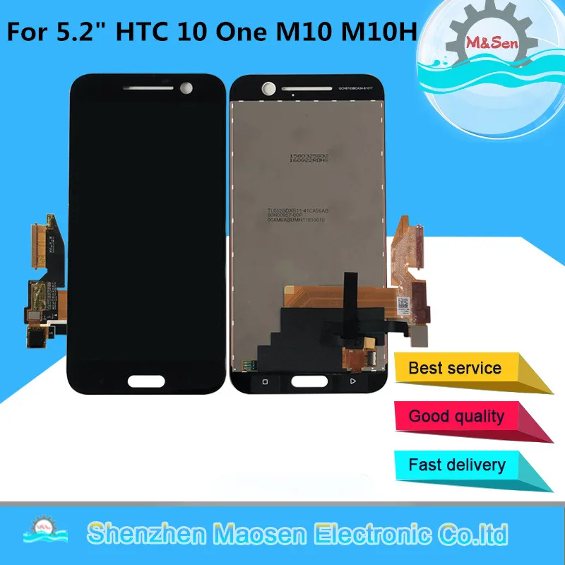 ЖК дисплей и дигитайзер сенсорной панели для HTC 10 One M10 M10H 5 2 дюйма|Экраны мобильных