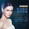 Изображение товара 3