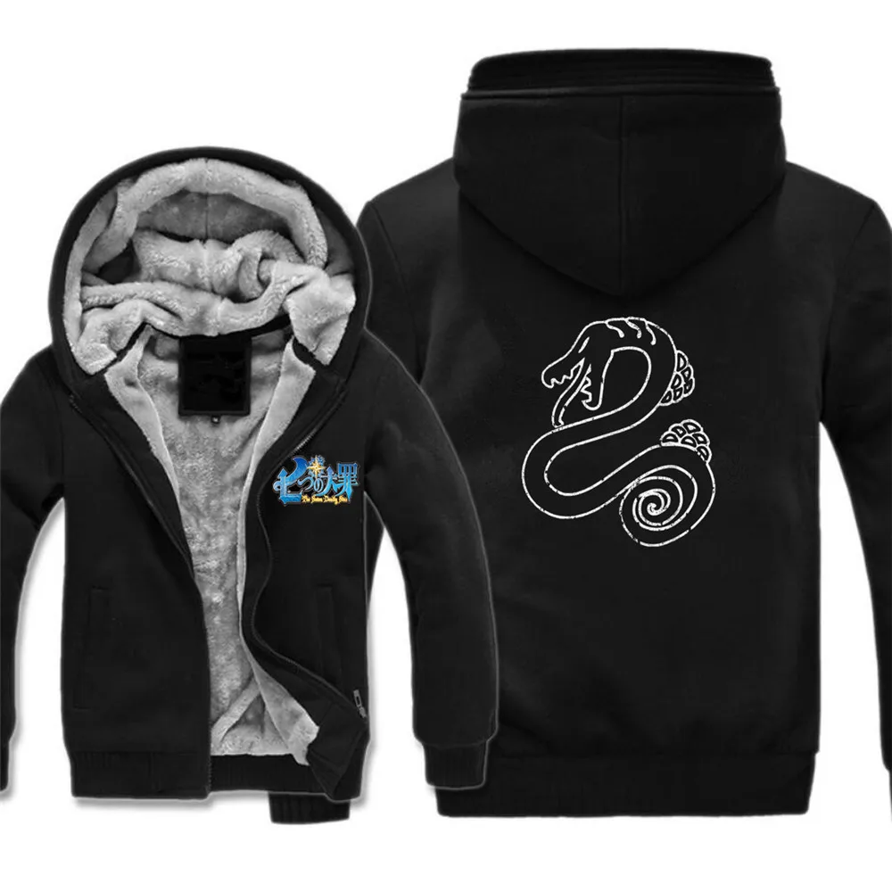 Горячая аниме семи смертных грехов куртка толстовка мужская мелиодас Аниме