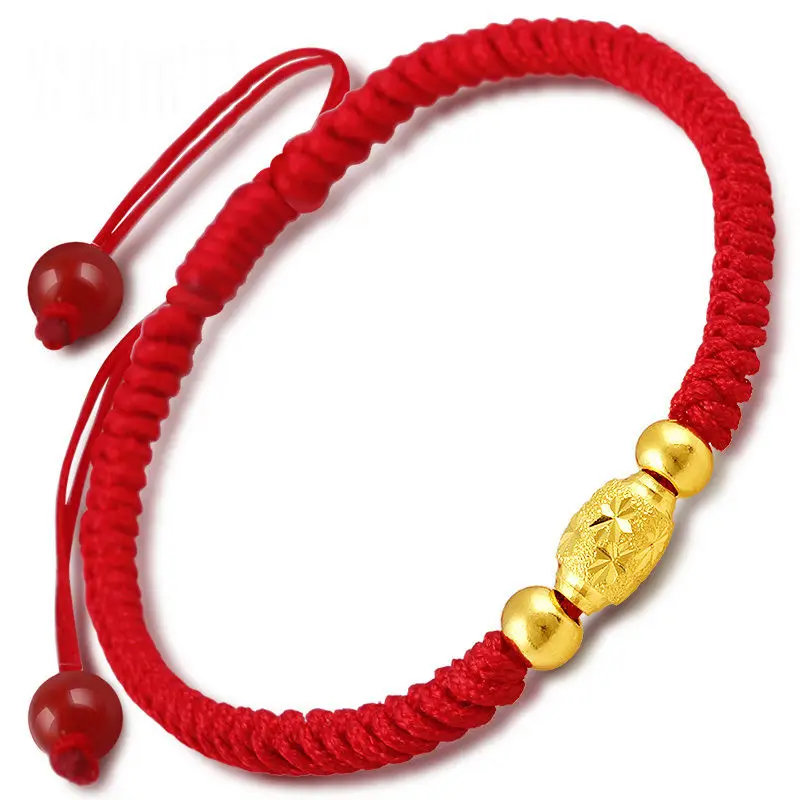 

New 24K Yellow Gold Bracelet Women's Weave With Gold Bead 6.7inchL