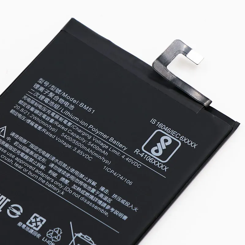 BM51 Аккумулятор для Xiaomi Mi Max 3 Max3 5500 мАч высокая емкость стандартная запасная