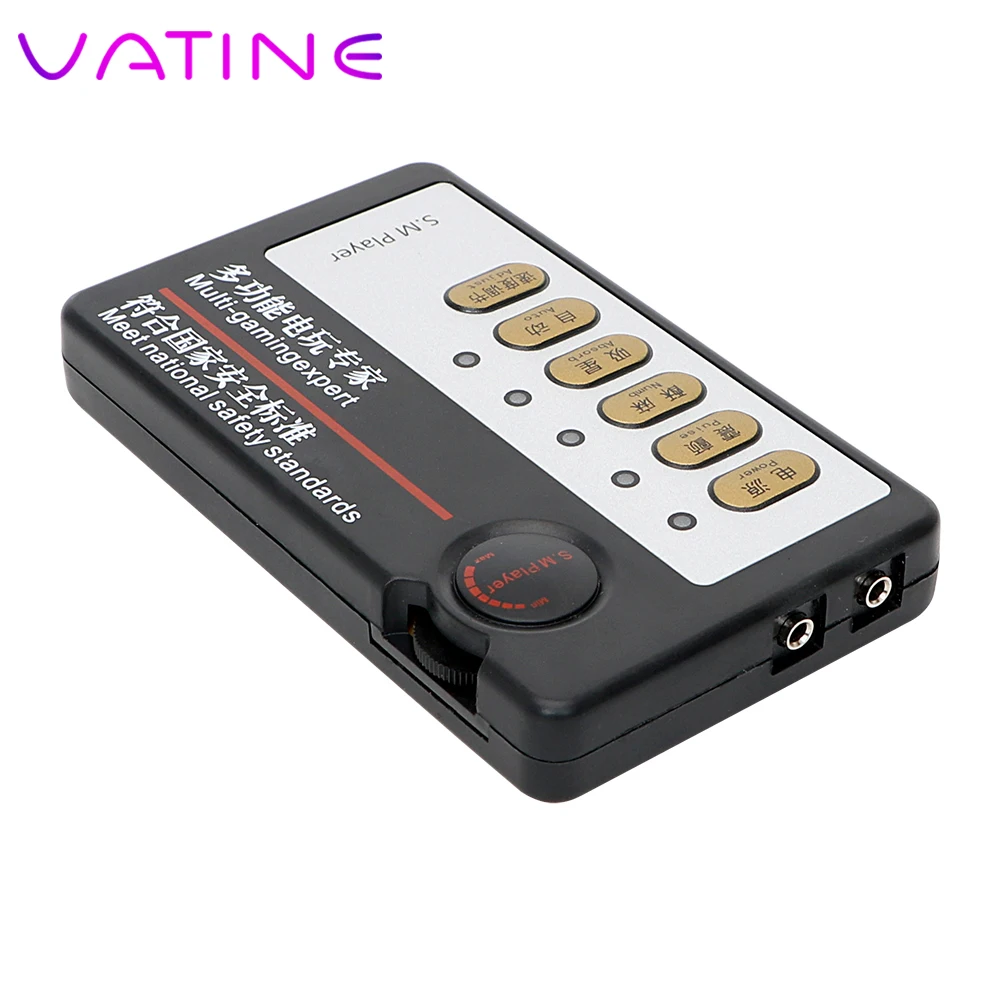 VATINE электрическая двойная Выходная система электростимуляции медицинские