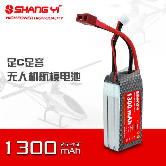 SHANG YI 7 4 V 11 1 14 8 1300mAh 25C Высокое качество литиевая батарея для Радиоуправляемый