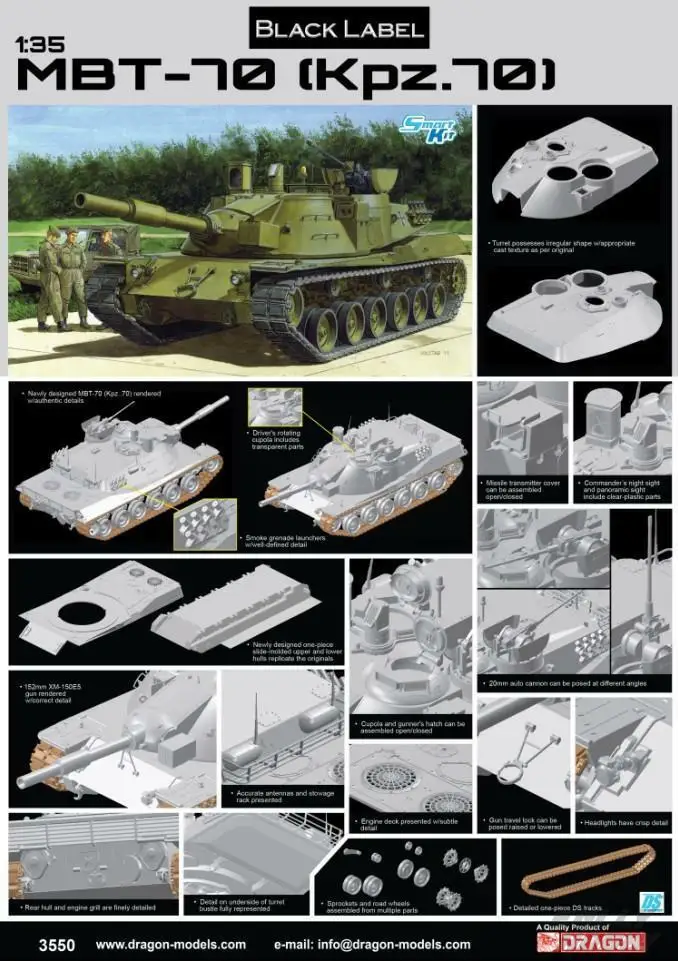 Набор пластиковых моделей Dragon 3550 1/35 (Kpz.70) DML|Наборы для сборки моделей| |