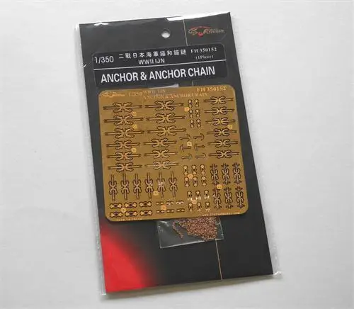 Анкер и якорная цепь Flyhawk 350152 1/350 Второй мировой войны IJN высшего качества|Наборы