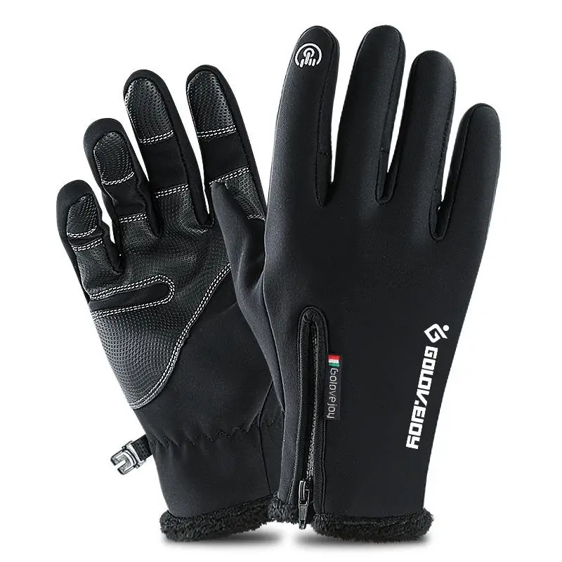 Зимние ветрозащитные велосипедные перчатки Weimostar теплые с закрытыми пальцами