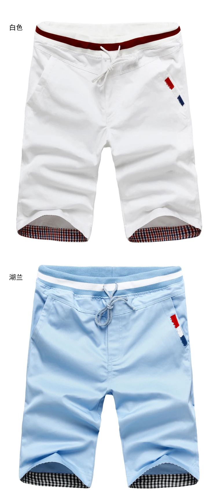 

2019 Summer Mens Beach Shorts Cotton Casual Male Short beachshorts bermuda men short Solid Men's Shorts Plus Size 4XL