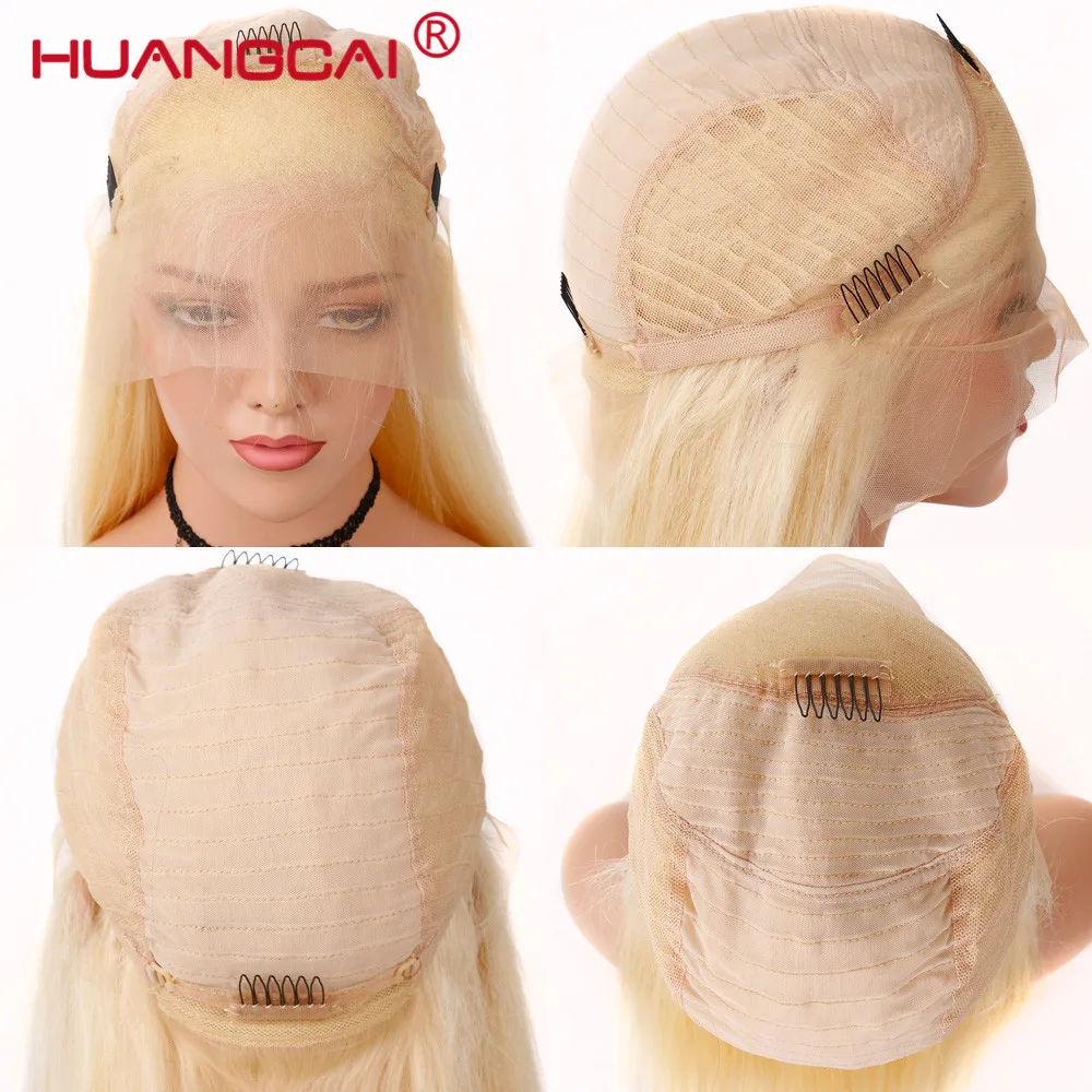 Glueless 613 короткий парик Боб 150% плотность бразильский прямые 13x4 блондинка