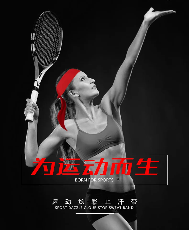 

Fitness Sports Sweat Head Band Men Solid Color Pirate Sweatbands Gym Workout Cycling Headband Elastic Women Yoga Hair Band