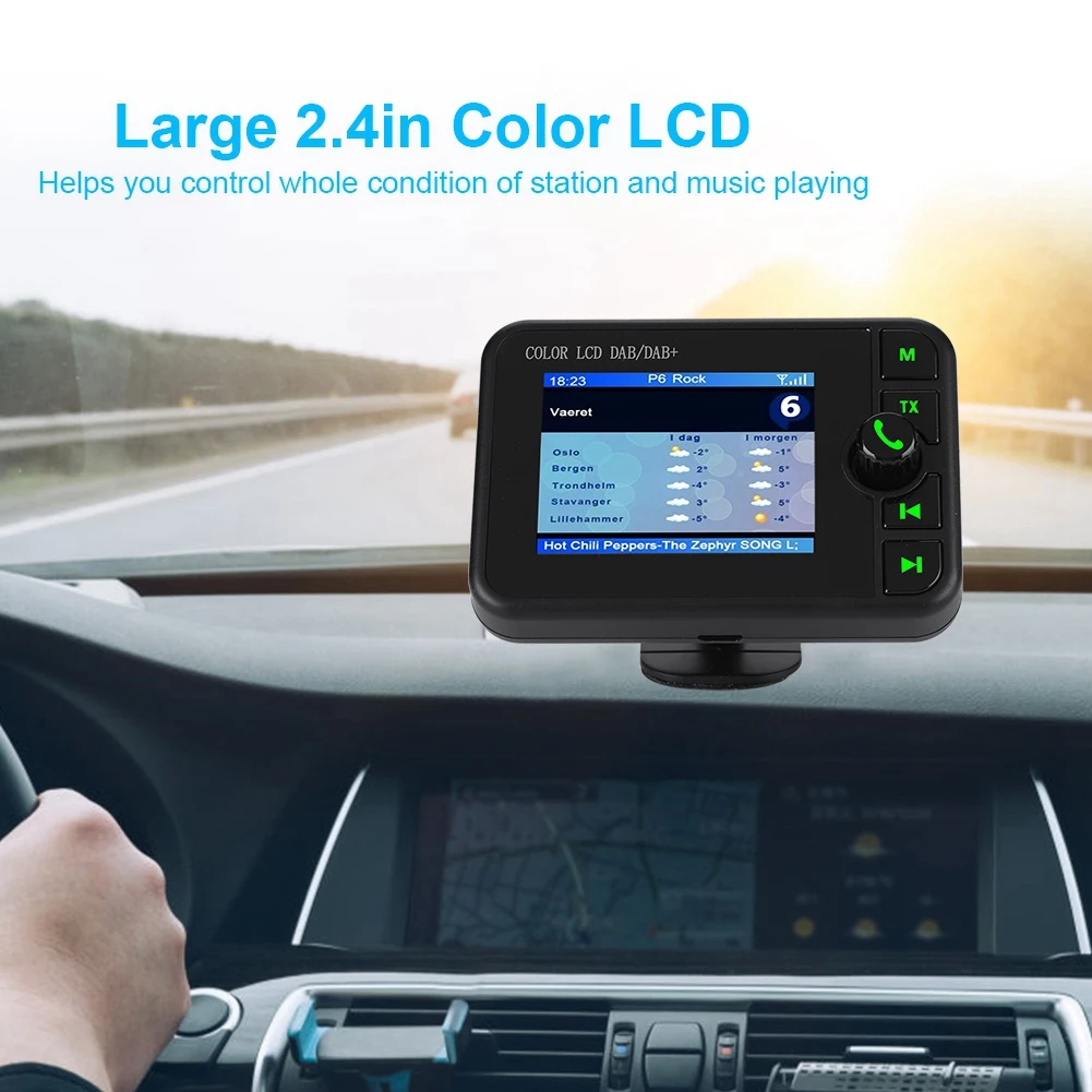 Автомобильный радиоприемник DAB цифровой Bluetooth FM передатчик комплект Антенна MCX +