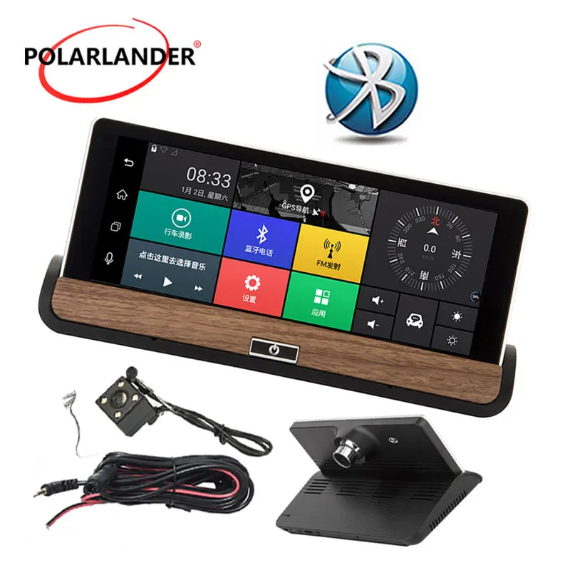

7 Inch Rear View Camera Car DVR Car Video Recorder Full HD 1080P Dual Lens Center Console GPS Navigation