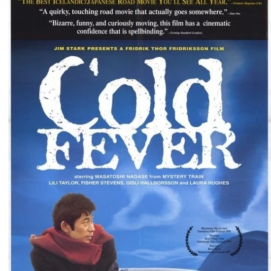 Cold Fever Movie Poster (11 x 17) | Дом и сад