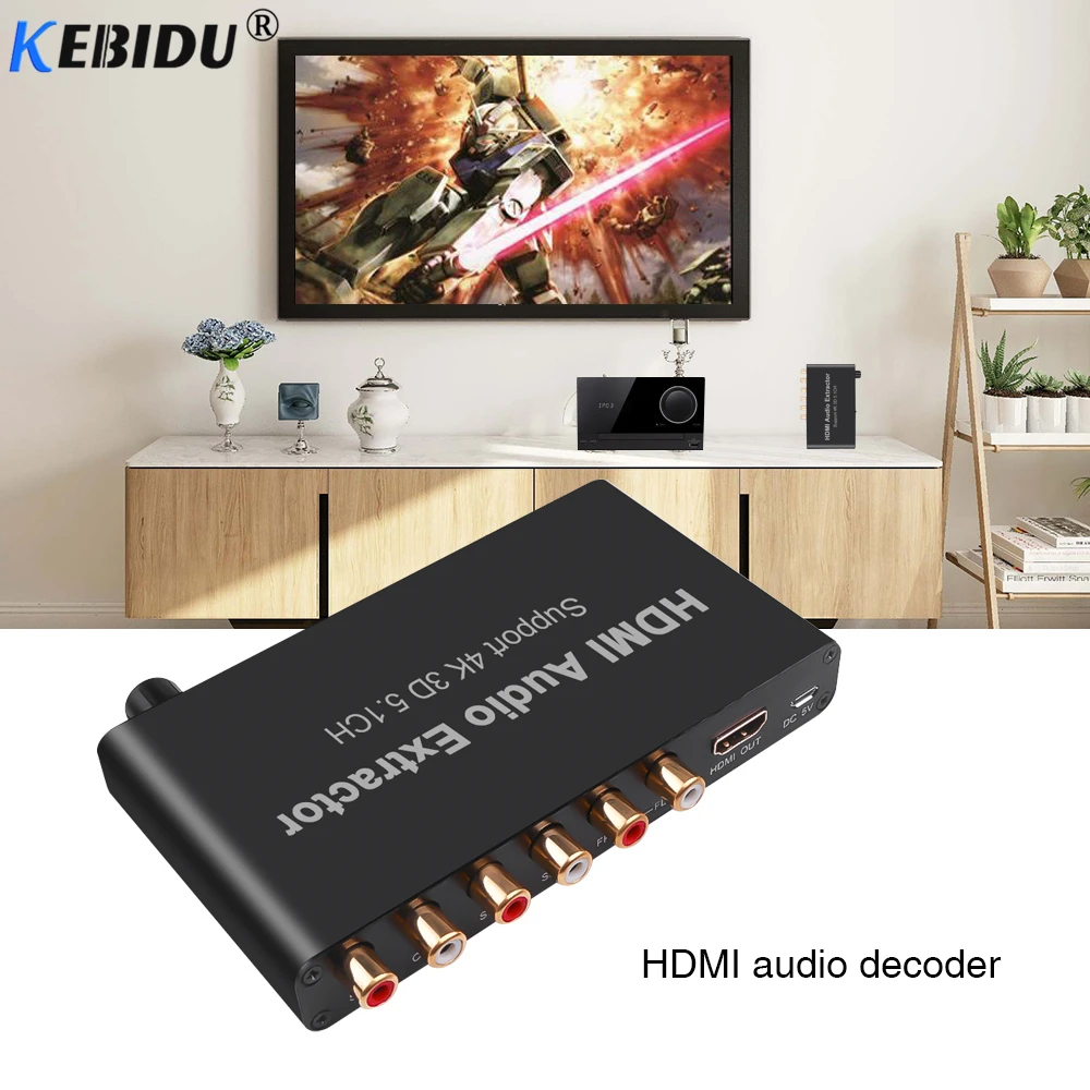 HDMI совместимый аудио экстрактор Расшифровка коаксиальный к RCA AC3/DST to 5 1 усилитель