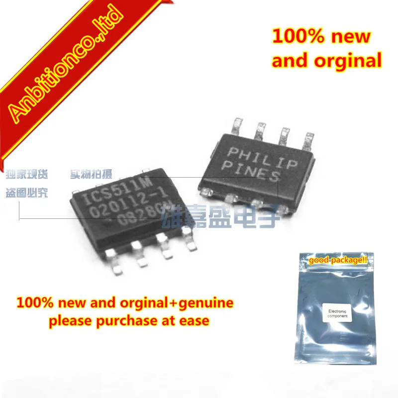 10pcs 100% new and orginal ICS511MILFT ICS511M ICS511 SOP8 in stock | Мобильные телефоны и аксессуары