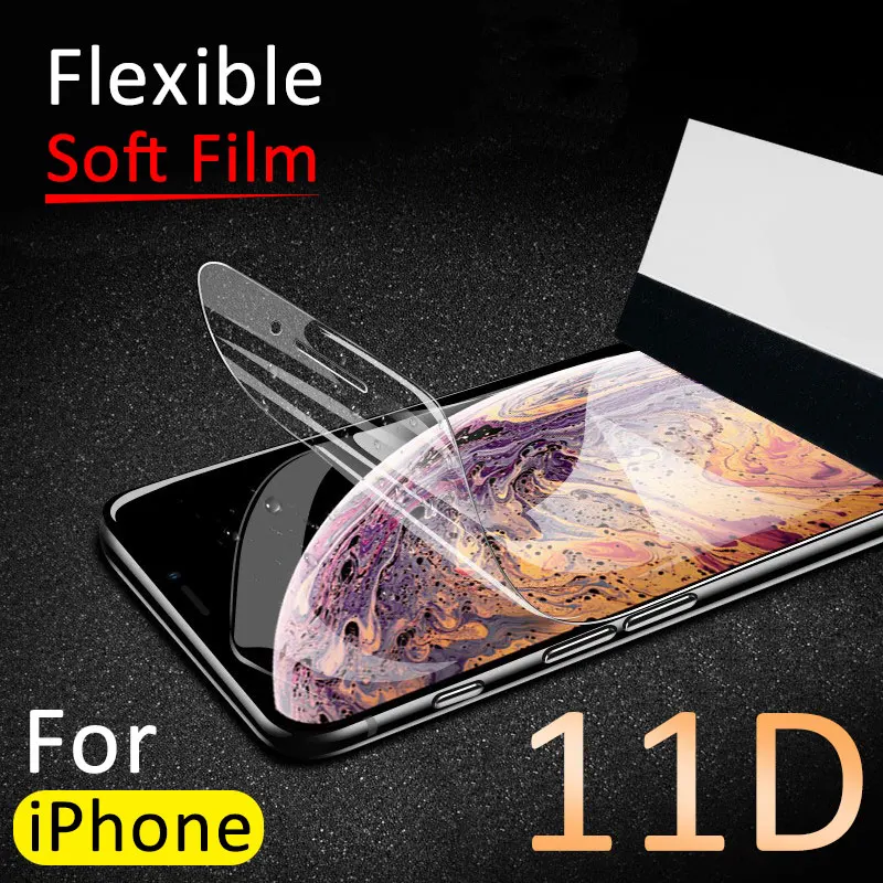 11D полное покрытие мягкая Гидрогелевая пленка для iphone 7 8 6 6s Plus X XS 10 защита экрана