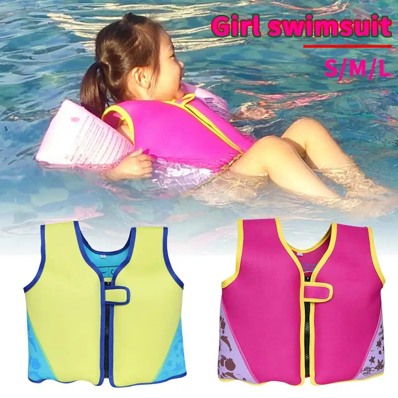 Детский спасательный жилет рыболовный мальчик купальник Детские костюм для