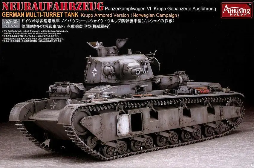 Amusing Hobby 35A0031/35 Panzerkampfwagen VI Neubaufahrzeug Krupp версия 2018|Наборы для сборки моделей| |