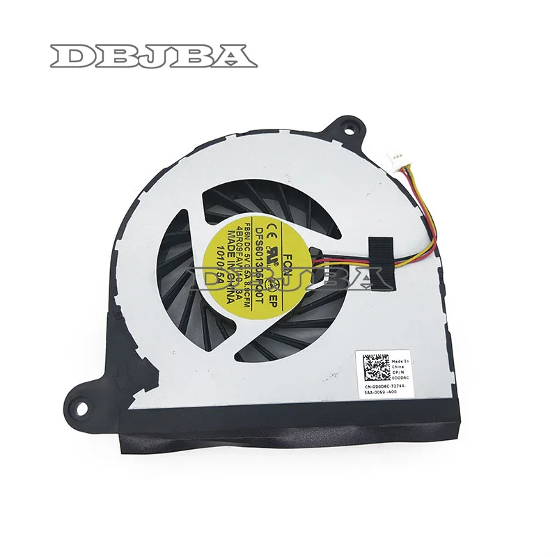 Вентилятор охлаждения процессора для Inspiron Dell 17R 5720 7720 3760 Turbo INS17TD 2728 KSB0705HA BK76