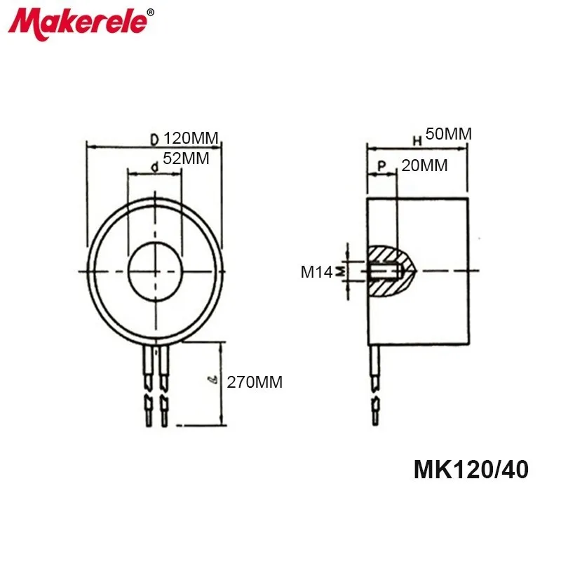 MK120/40 мощный магнит Электрический подъема 200 кг/2000N электромагнитный присоска