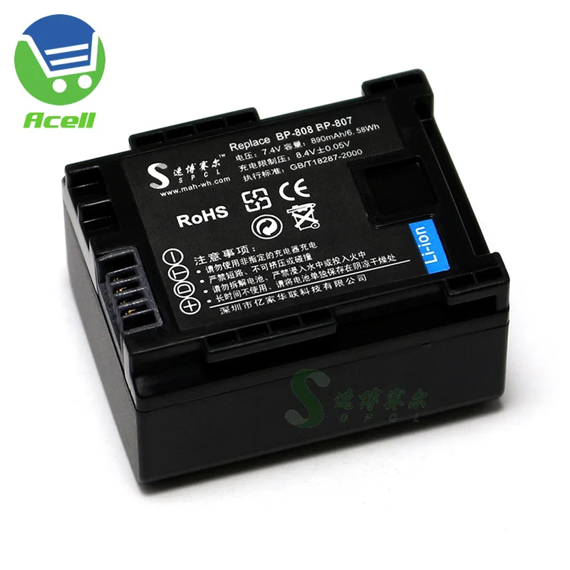 BP 808 807 809 Батарея для Canon FS11 FS21 FS100 FS200 FS22 FS305 FS306 FS307 FS405 FS406 HF100 HF11 HF200