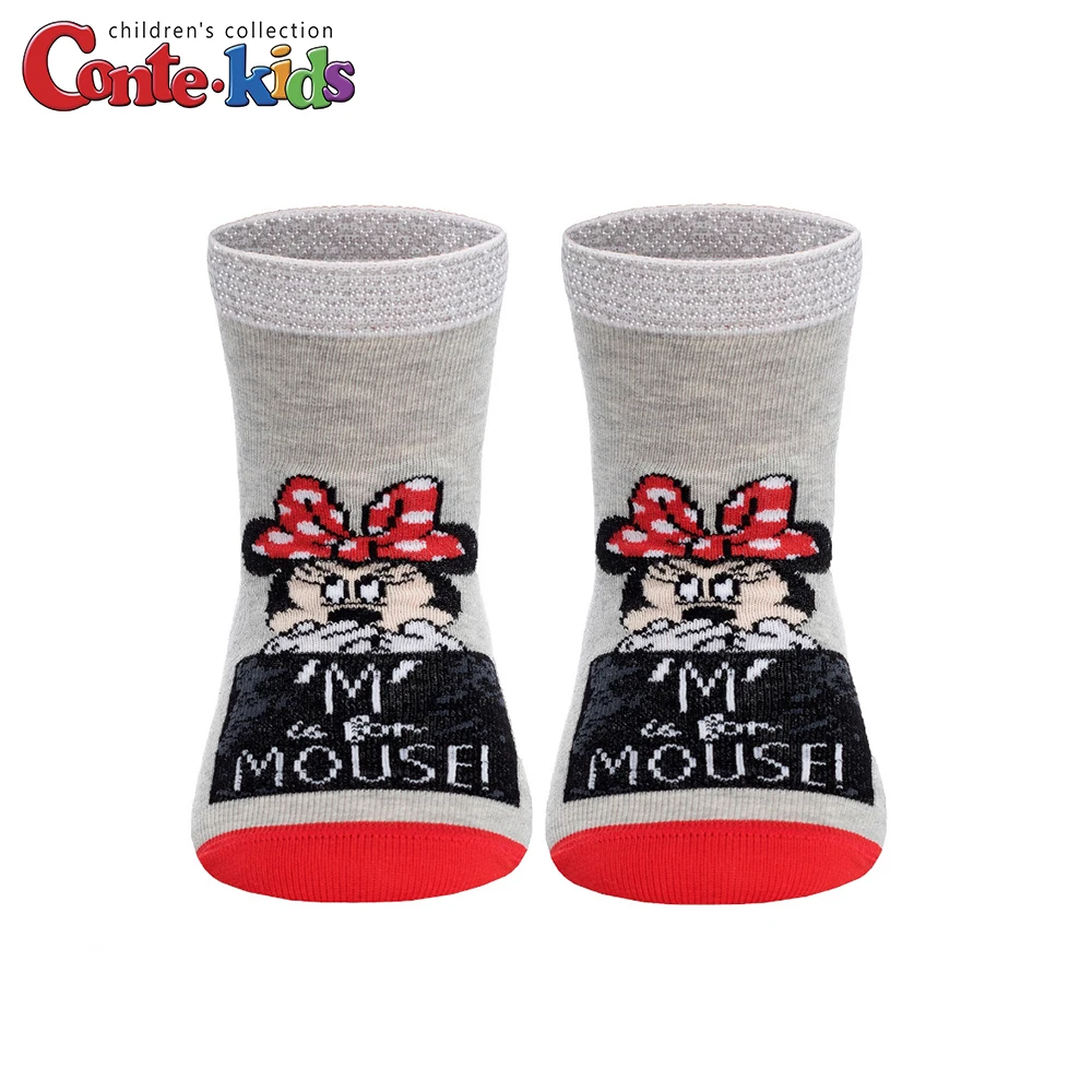 Носки CONTE KIDS детские 17С 126СПМ размер 18|Носки для ног| |