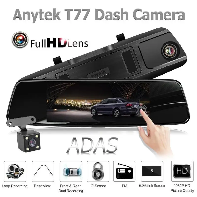 Anytek T77 + 6 86 дюймов Автомобильное зеркало заднего вида DVR камера с двумя