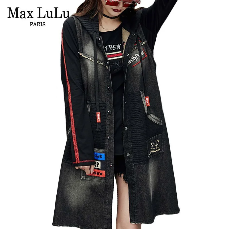 Max LuLu 2019 Мода корейский стиль дамы без рукавов уличная женская джинсовая жилетка