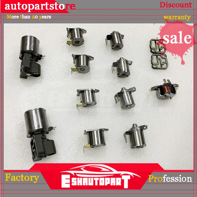 Автоматическая коробка передач соленоиды 6 скоростей DQ250 02E DSG для Audi Skoda VW Seat |