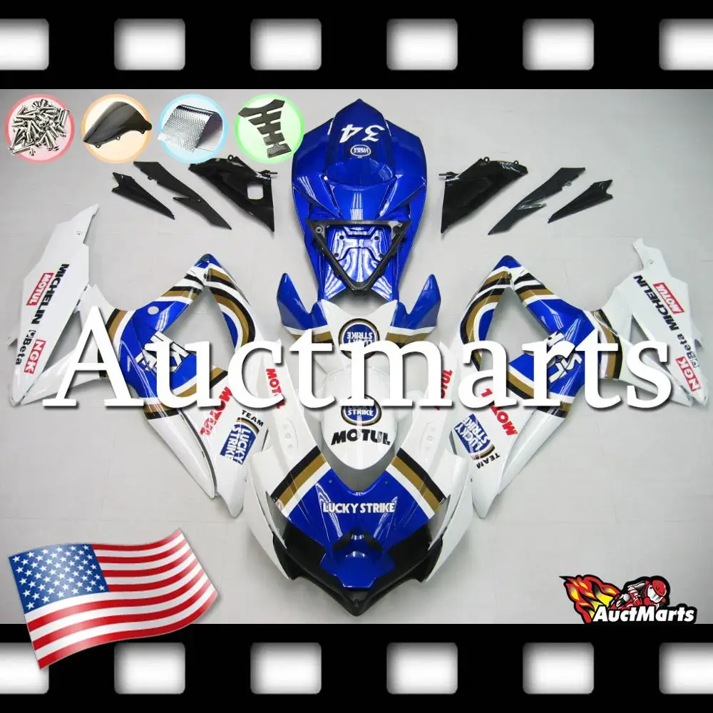 Для Suzuki GSXR GSX-R 600 750 K8 08 09 10 2008 2009 2010 комплект обтекателей (P/N:2j15) | Автомобили и