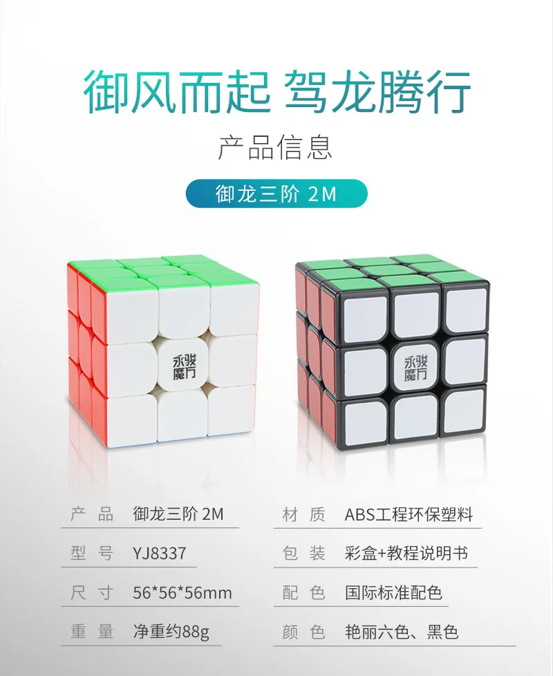 Qiyi mofangge 4x4 куб qihang черный/Stickerless/белый Cubo magico Развивающие игрушки для детей
