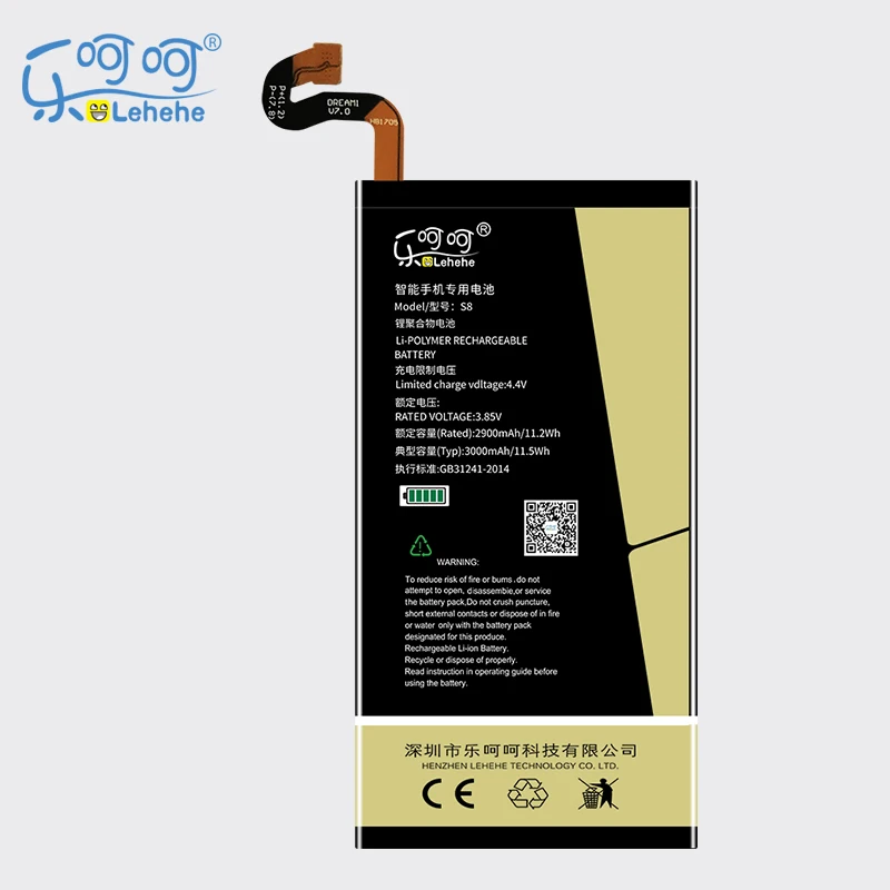 

New LEHEHE EB-BG950ABE Battery for Galaxy S8 SM-G9508 G950F G950A G950T G950U G950V G950S 3000mAh Batteries with Tools Gifts