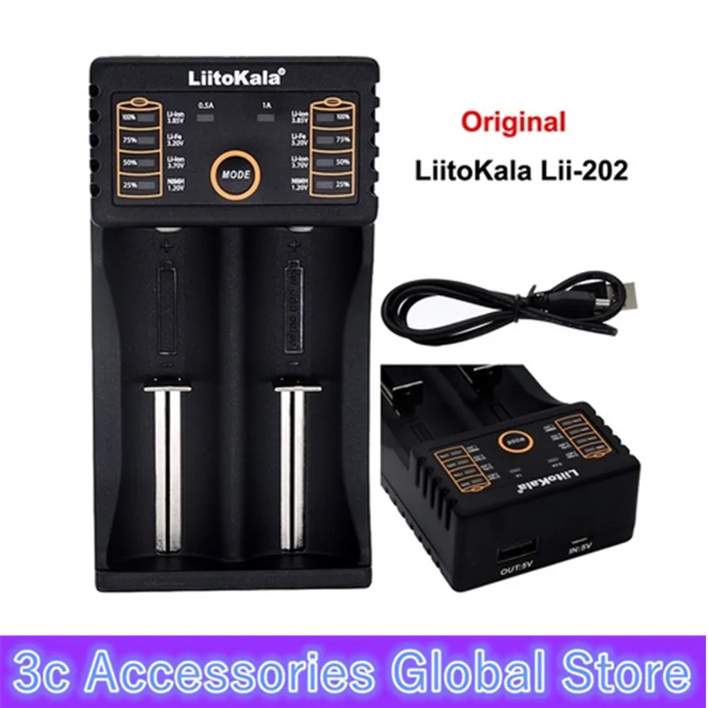 LiitoKala Lii 202 USB интеллектуальное зарядное устройство с функцией внешнего