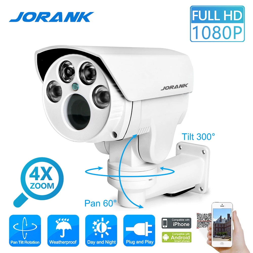Full HD 1080P PTZ IP камера наружная 4X 10X моторизованный поворот панорамирования наклона