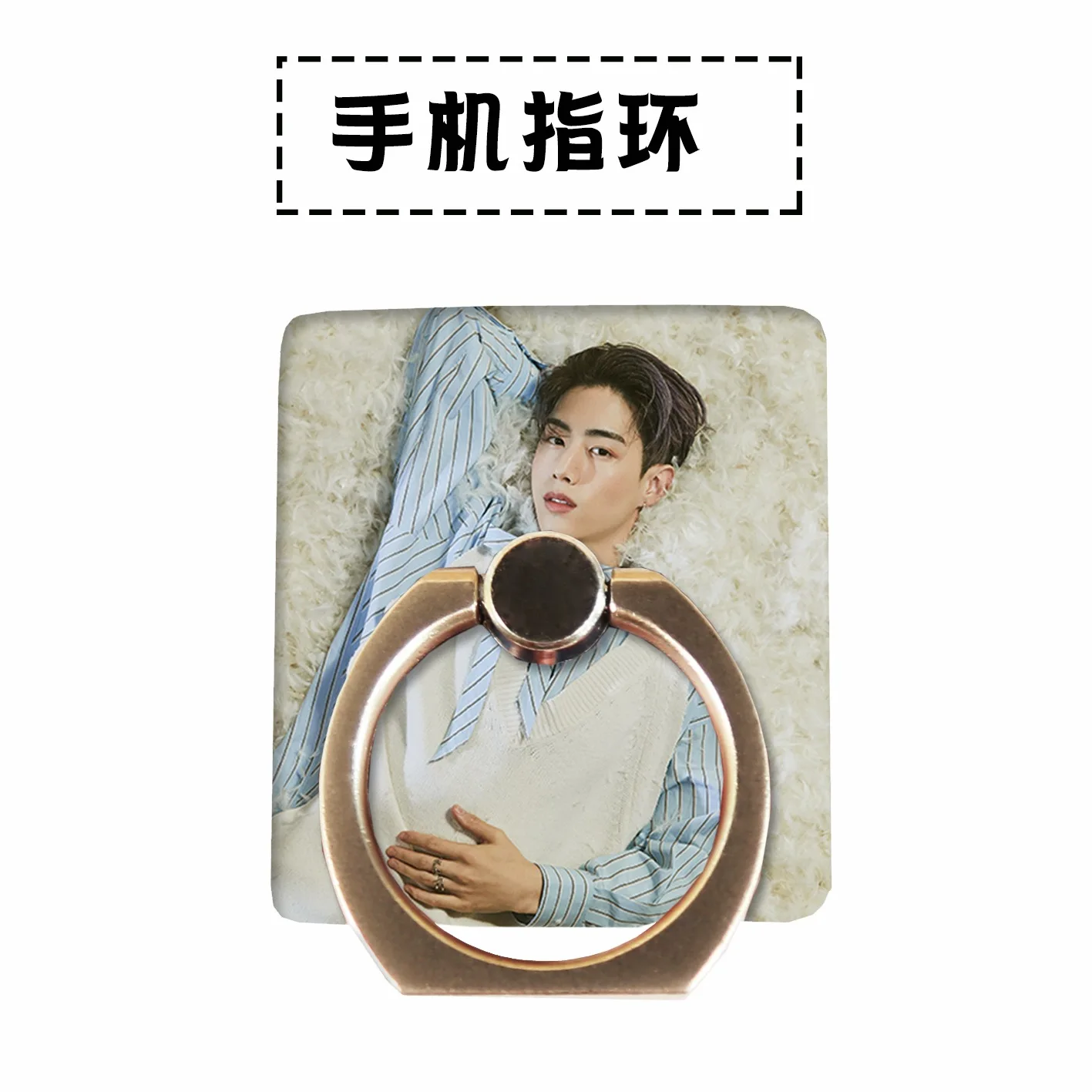 [MYKPOP]GOT7 YoungJae Mark Jackson настольный держатель 4 все смартфоны коллекция KPOP