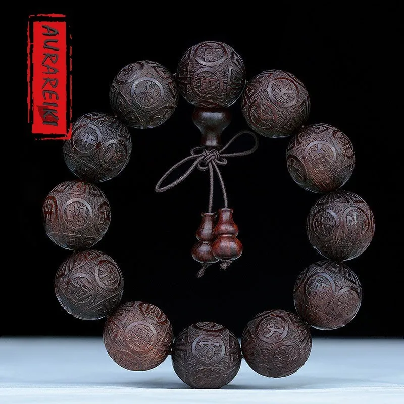 AURAREIKI Lobular Rosewood Natural Carved Bead Bracelet Buddhism Maxim Amulet Charm Beads Bracelet Rosary Mala Unisex C0078