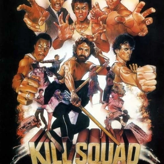 Постер Фильма Kill Squad (11x17)|Таблички и знаки| |
